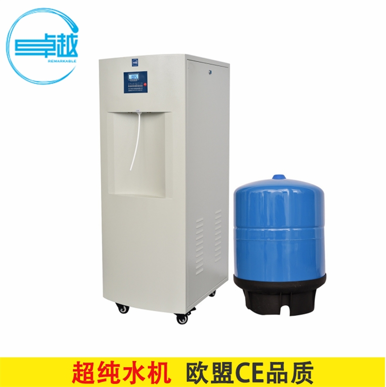 成都ZYNJQX內(nèi)鏡室超純水機(jī)