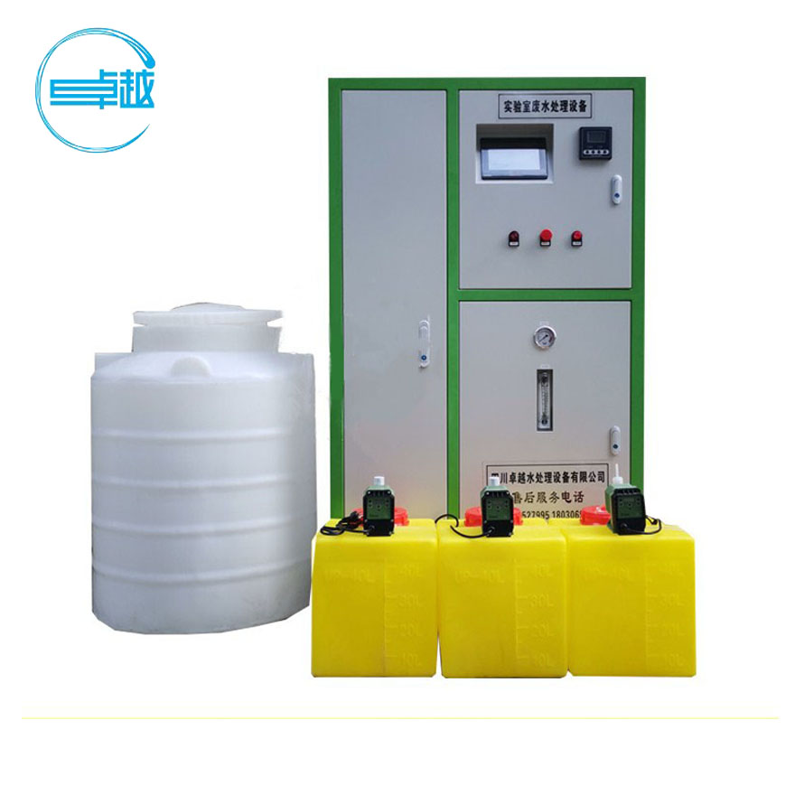 實驗室酸堿廢水處理設(shè)備 實驗室酸堿廢水處理設(shè)備