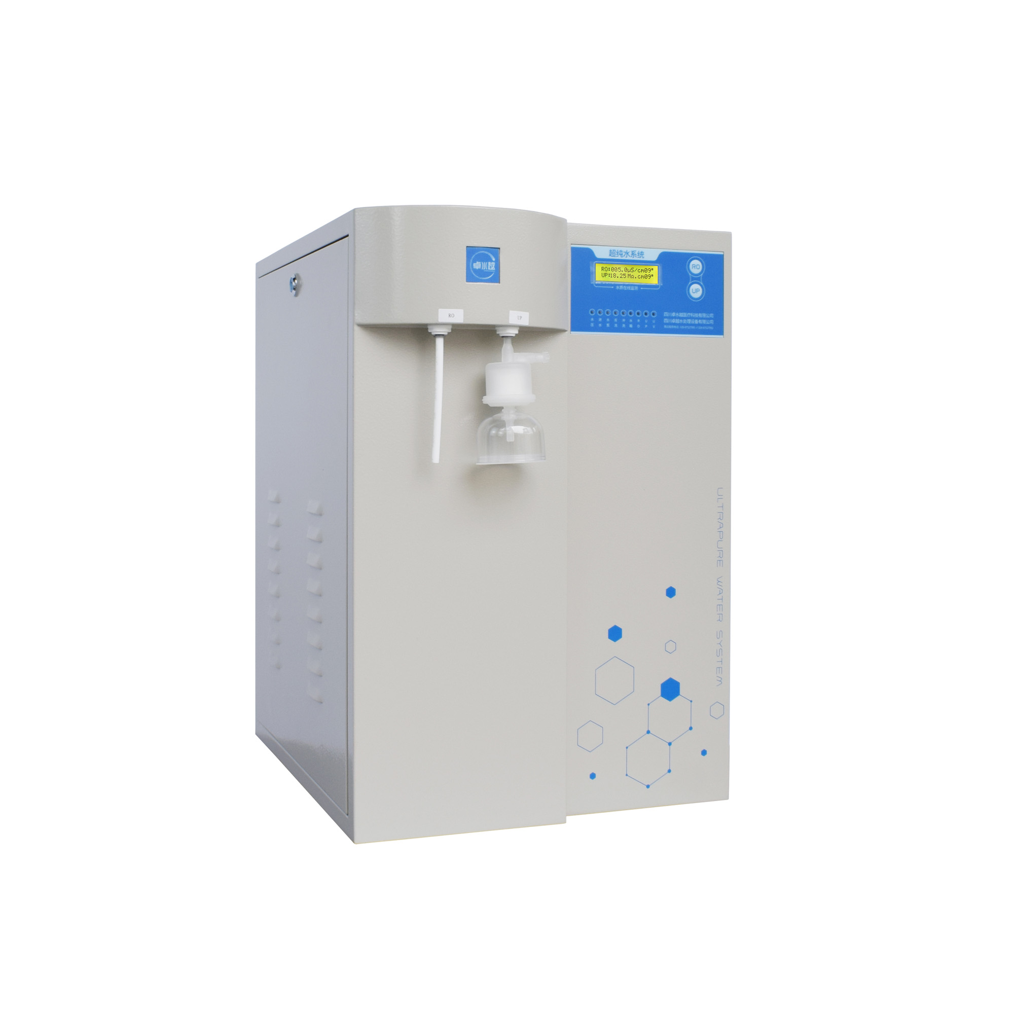 ZYDC系列常規(guī)分析復(fù)合型超純水機(jī) ZYDC系列常規(guī)分析復(fù)合型超純水機(jī)