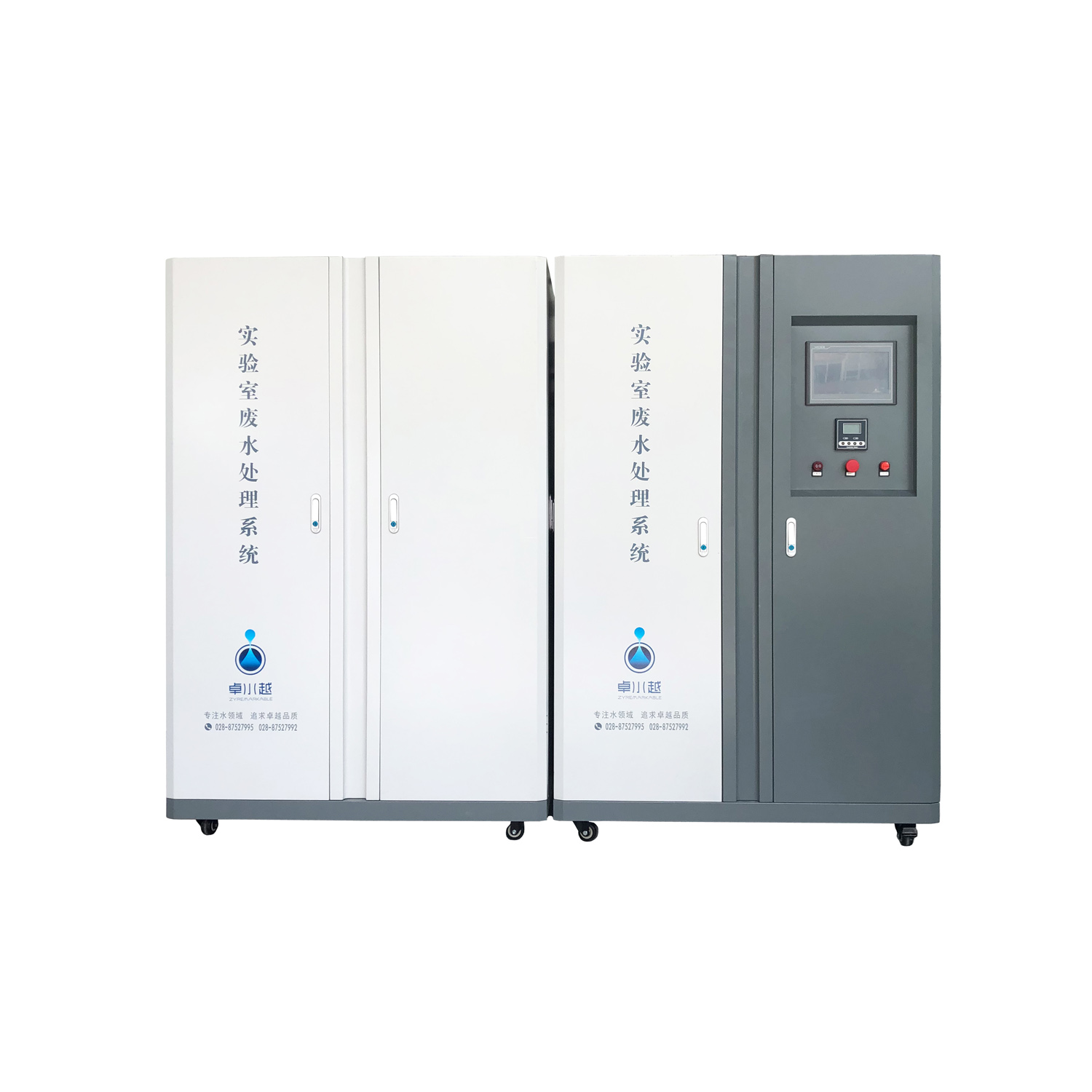 實(shí)驗(yàn)室無(wú)機(jī)類廢水處理設(shè)備 實(shí)驗(yàn)室無(wú)機(jī)類廢水處理設(shè)備