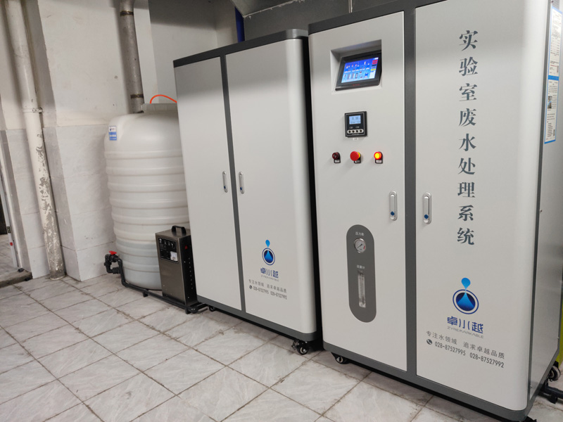 祝賀卓水越常規(guī)款實驗室廢水處理設(shè)備投入成都佳醫(yī)醫(yī)學檢驗實驗室使用