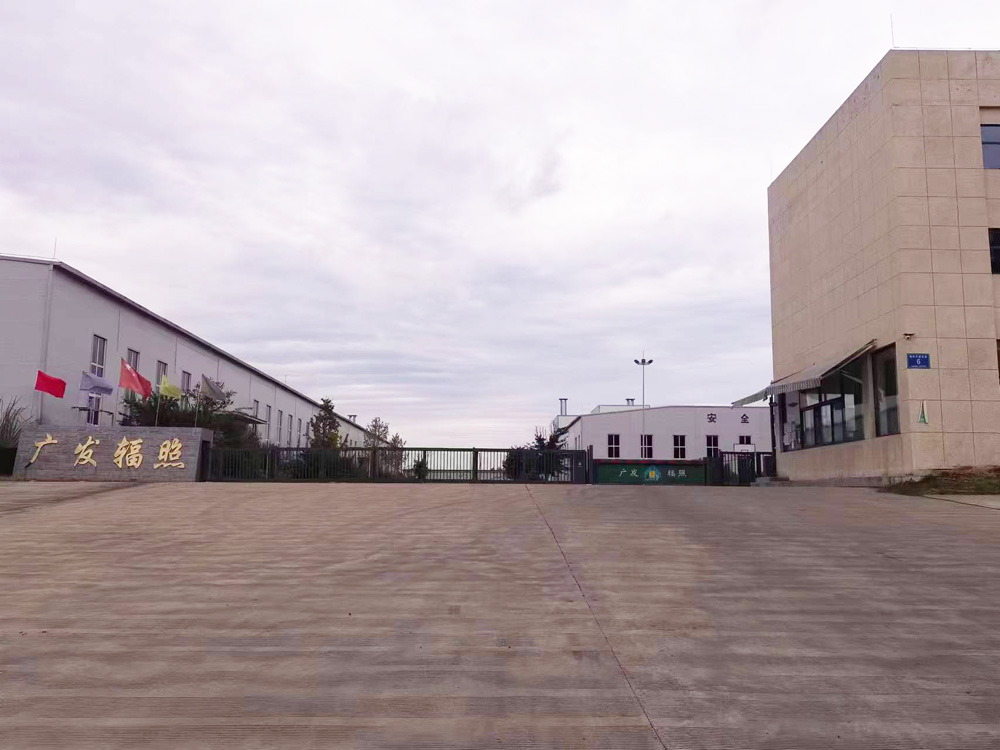 感謝廣發(fā)輻照采購卓水越超純水設(shè)備一臺