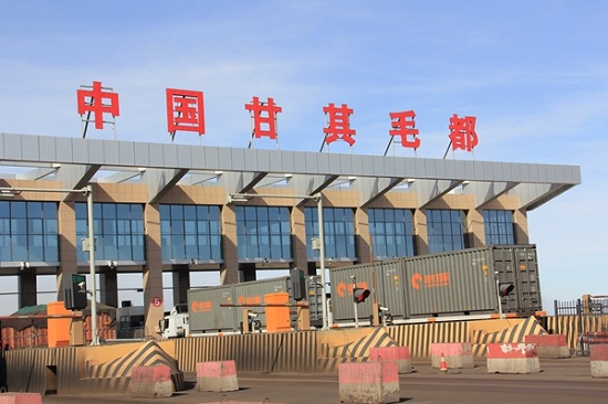 祝賀甘其毛都中蒙國際友好醫(yī)院PCR實驗室廢水處理設(shè)備安裝成功