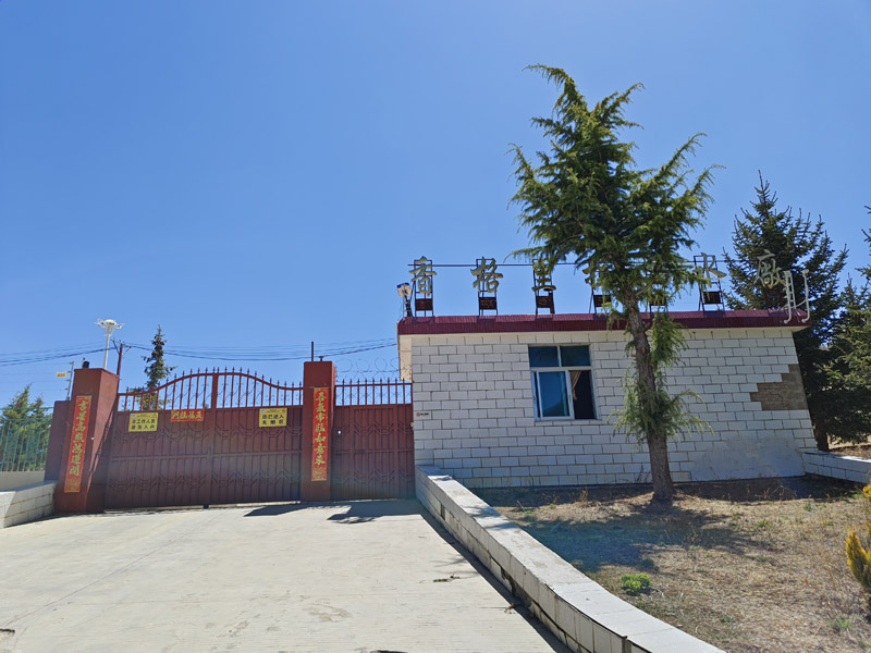 感謝香格里拉二水廠采購卓水越實驗室常規(guī)型廢水處理設(shè)備