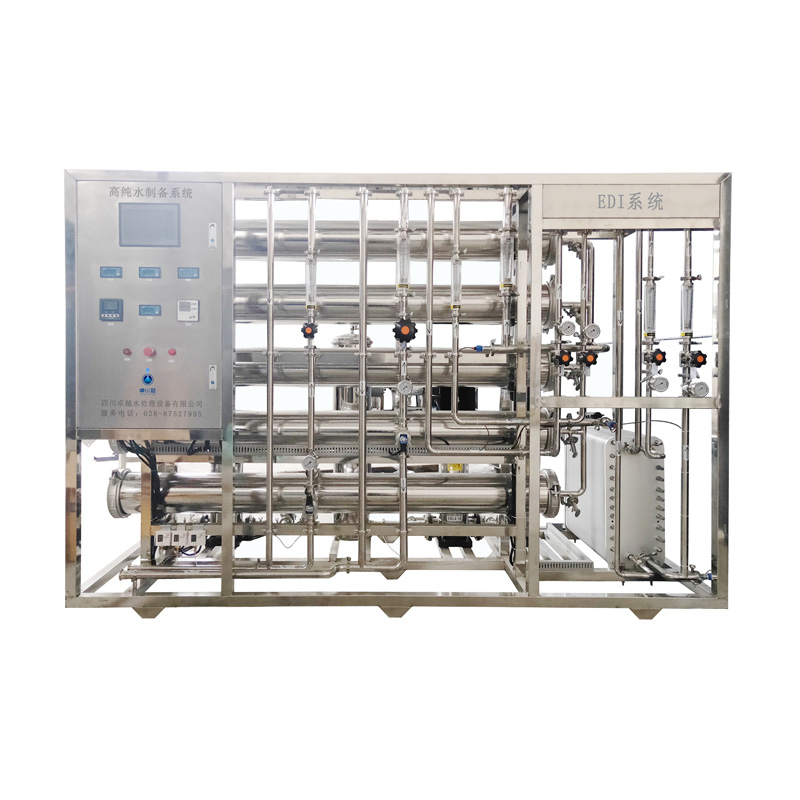 EDI超純水設(shè)備 EDI超純水設(shè)備