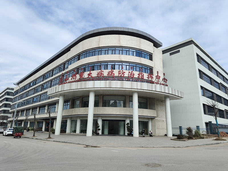 卓水越常規(guī)型實(shí)驗(yàn)室廢水處理設(shè)備案例分享之涼山州重大疾病防治指揮中心篇