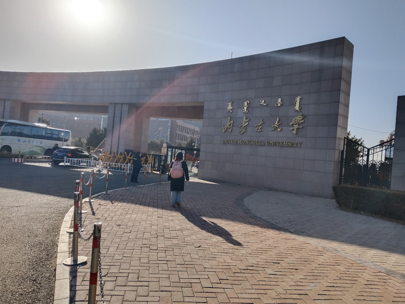 卓水越雙級(jí)反滲透超純水設(shè)備、實(shí)驗(yàn)室常規(guī)型廢水處理設(shè)備安裝案例之內(nèi)蒙古大學(xué)篇